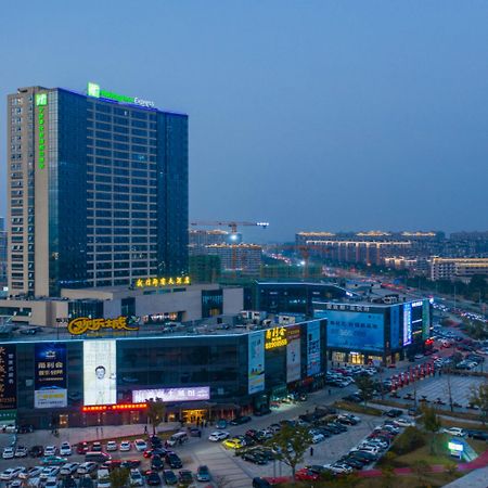 Holiday Inn Express Ningbo Fenghua By Ihg 외부 사진