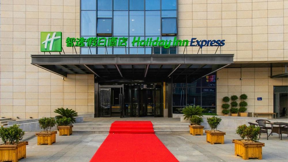 Holiday Inn Express Ningbo Fenghua By Ihg 외부 사진