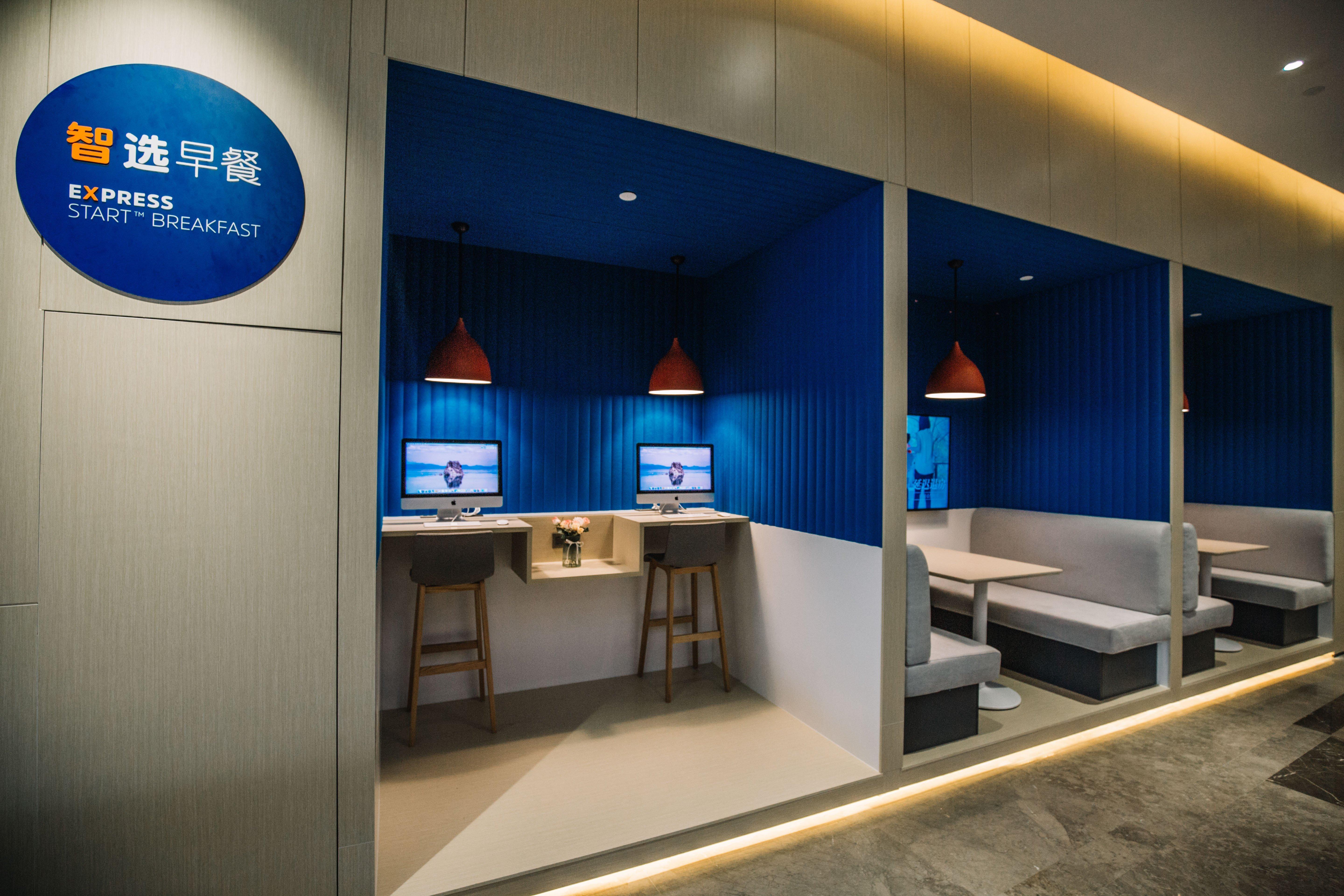 Holiday Inn Express Ningbo Fenghua By Ihg 외부 사진