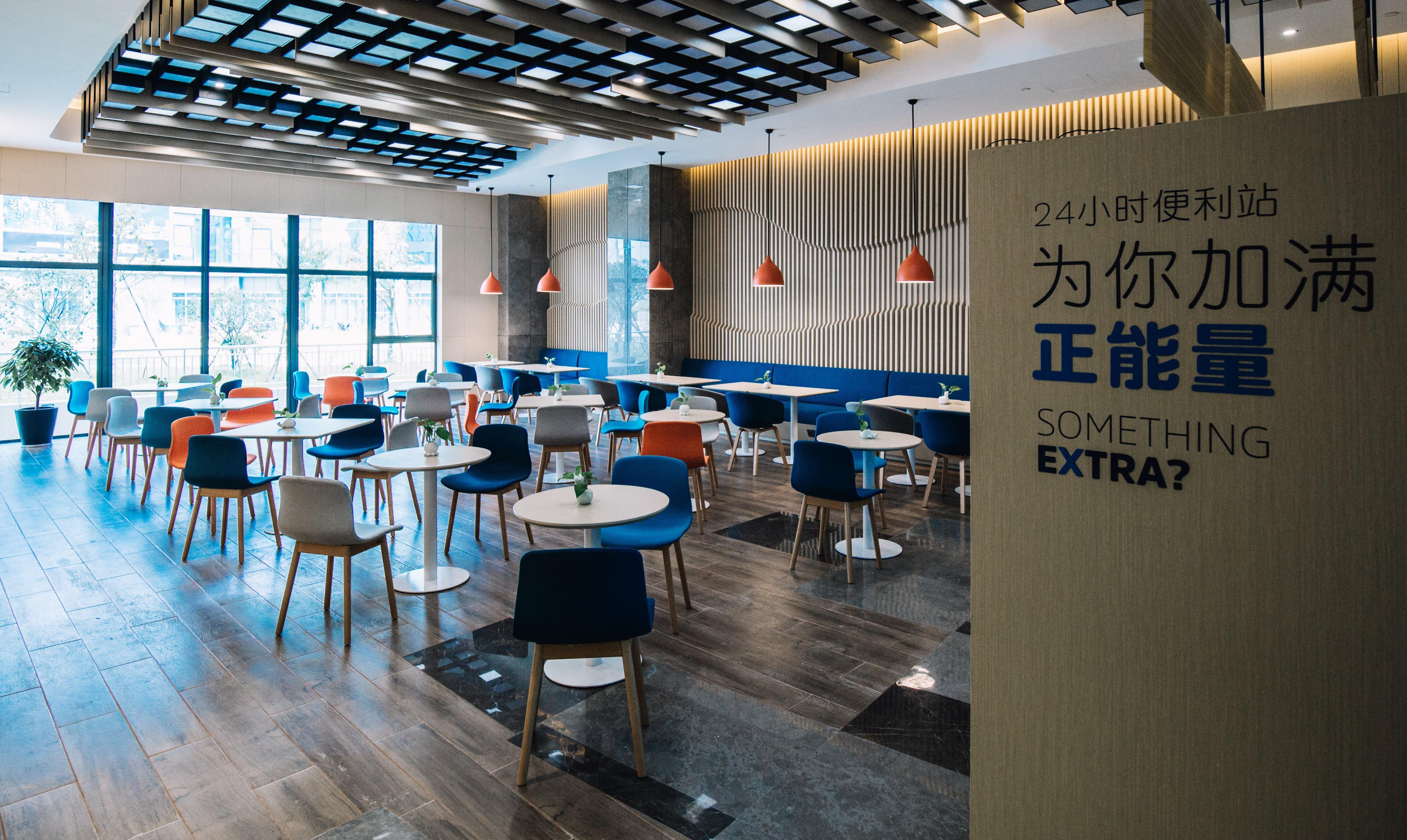 Holiday Inn Express Ningbo Fenghua By Ihg 외부 사진